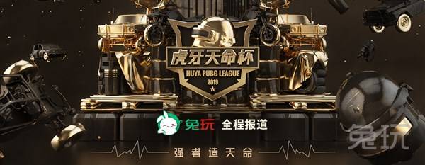 理地促进地