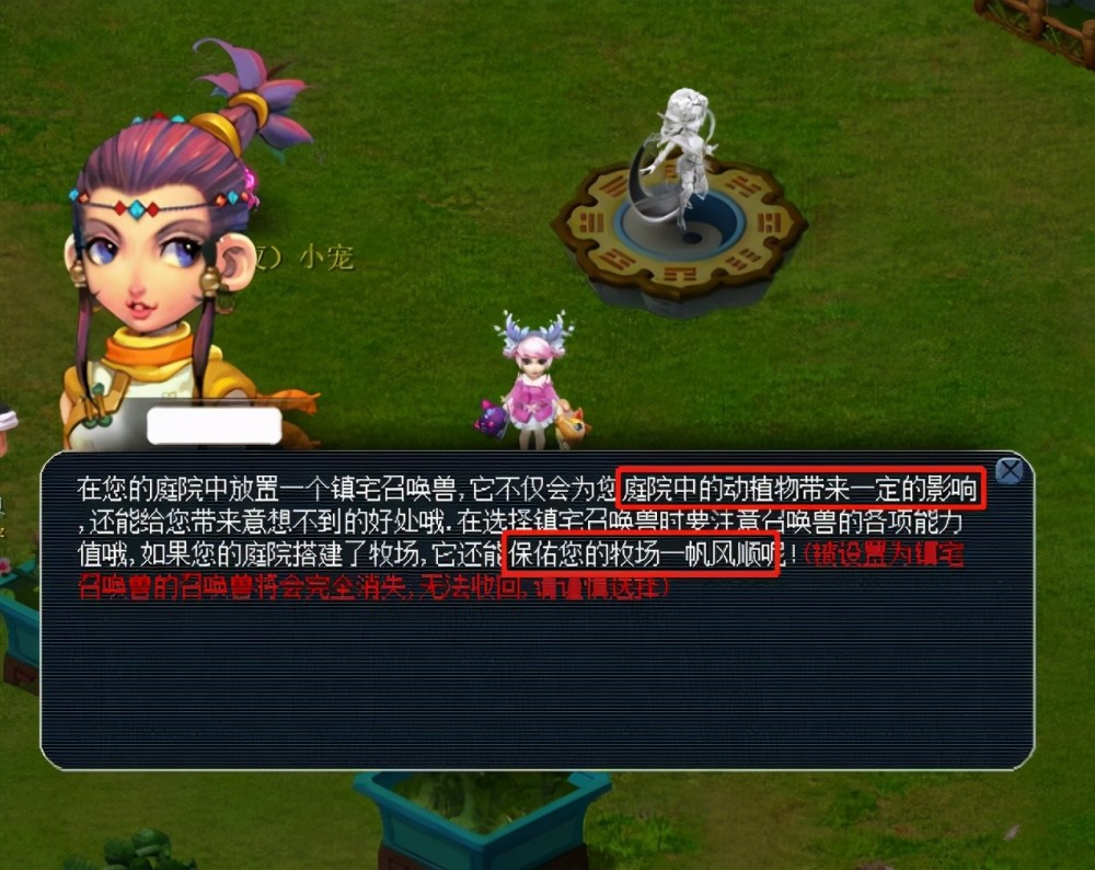 附加条款 附加条款