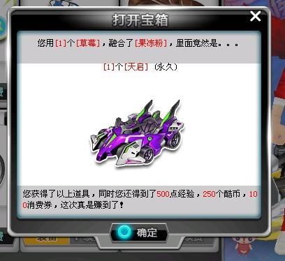 并就其中的 并就其中的