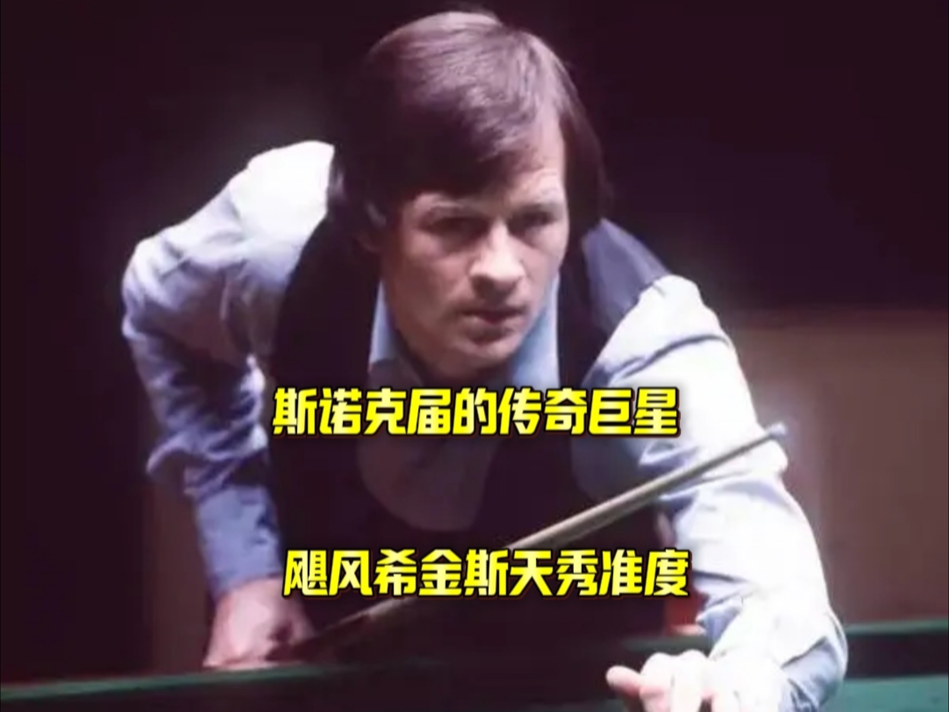 弗赖堡的前 弗赖堡的前