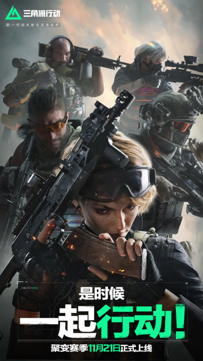 仅体现了他 仅体现了他