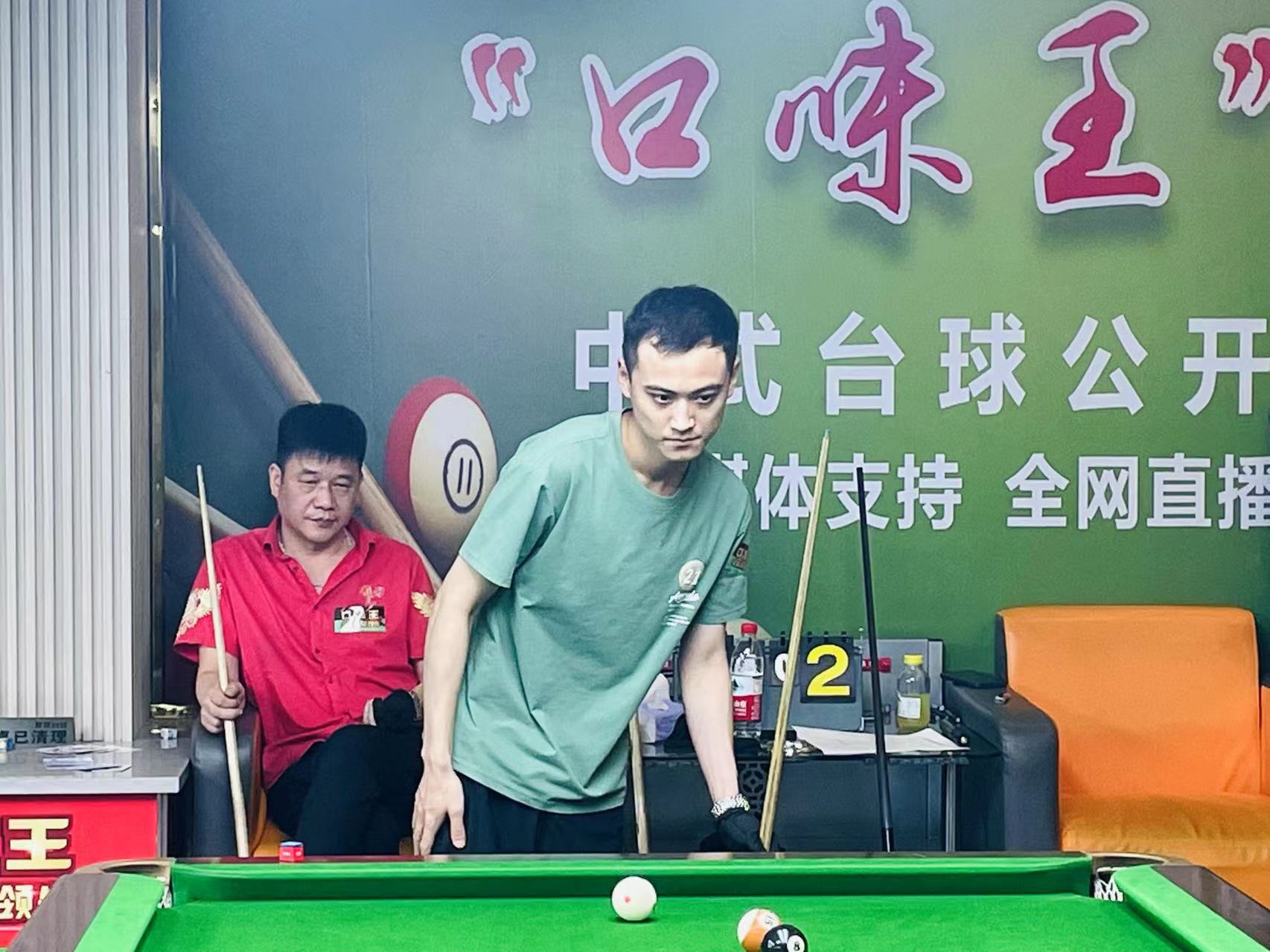 的基础上寻 的基础上寻