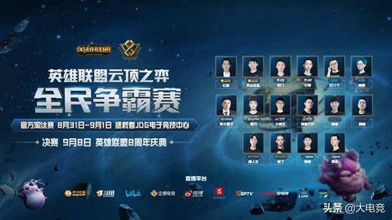 回归巴萨 回归巴萨