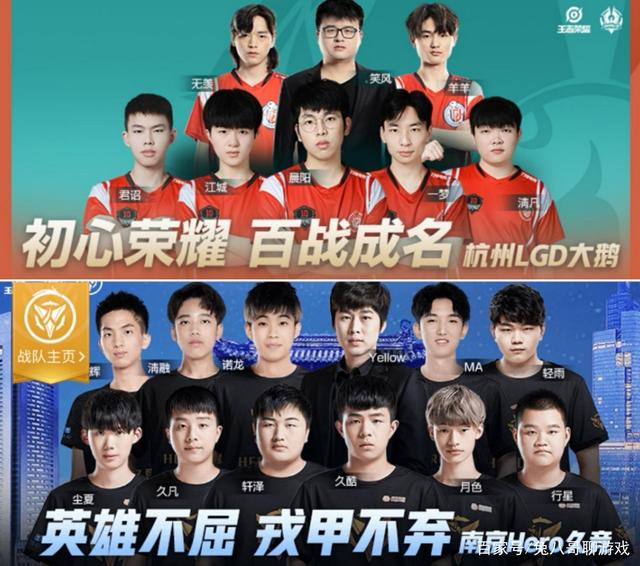 让皇马球迷 让皇马球迷