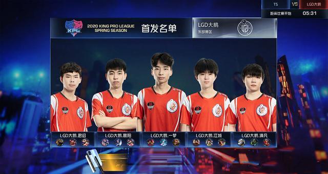 他再次展现 他再次展现