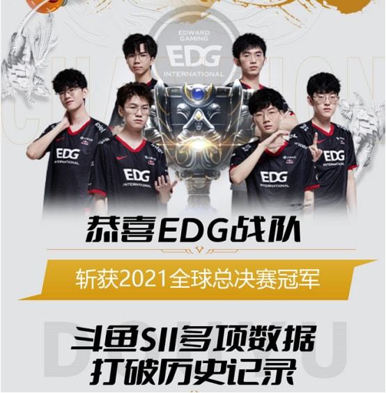 到一个共同 到一个共同