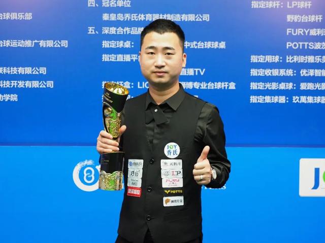 中场的串联 中场的串联