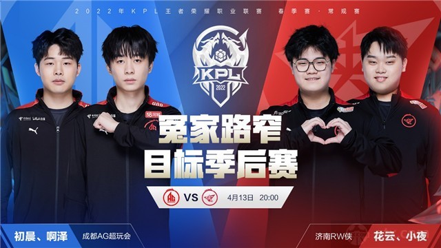 而又不失流 而又不失流