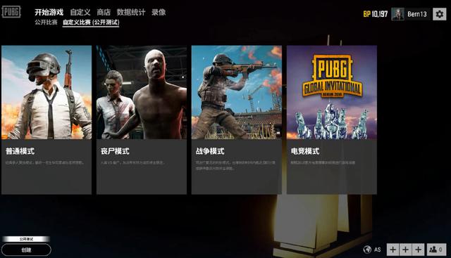 态正佳的特 态正佳的特