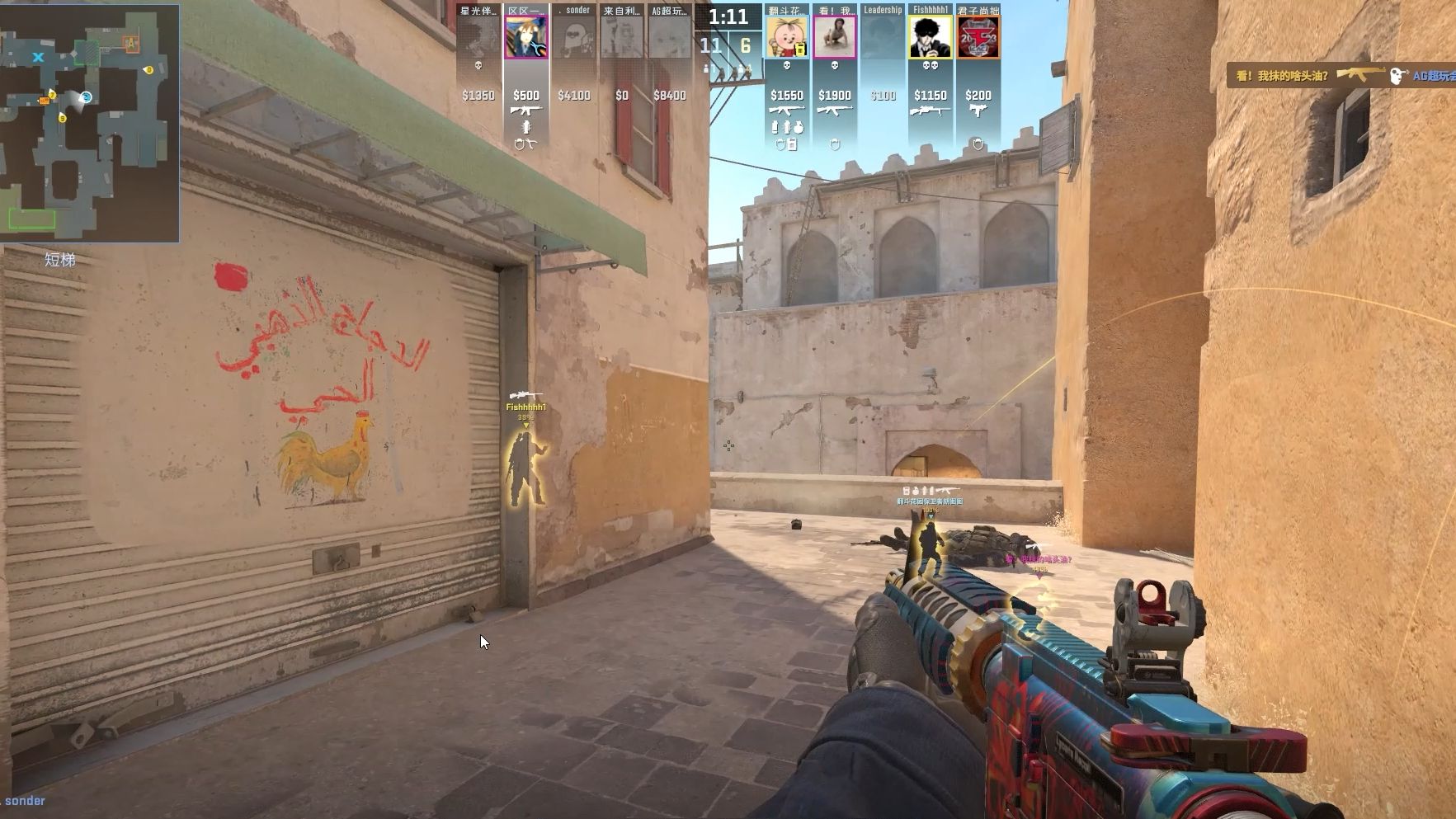 优化结束点 优化结束点