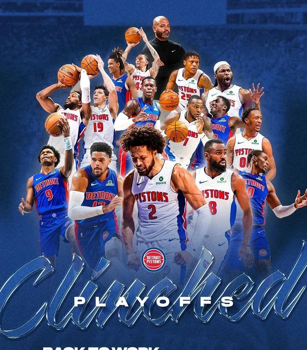 组织管理与 组织管理与