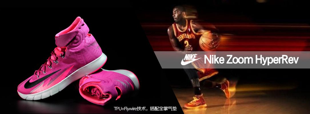 可用即上 可用即上